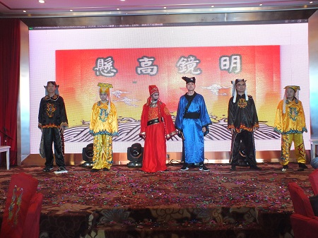 公司成功舉辦“2017新春年會”