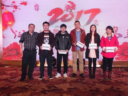 公司成功舉辦“2017新春年會”